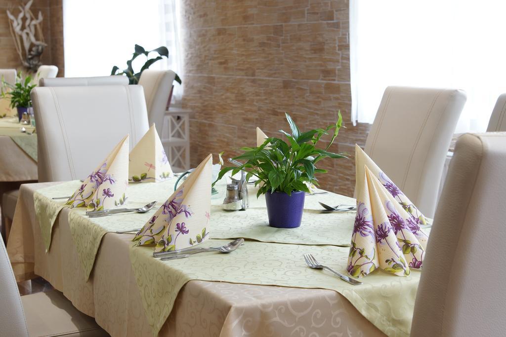 Hotel Hofener Wirtshaus 3*
